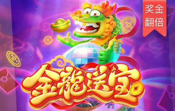 51大豆行情网站