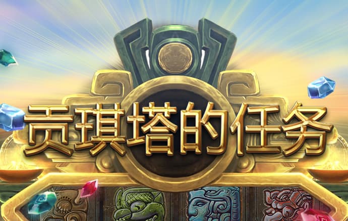 大众娱乐彩票登录官网