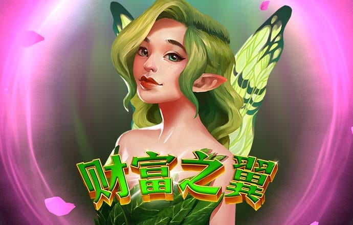 必中8000cc下载