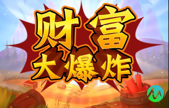宝威体育下载网站官网